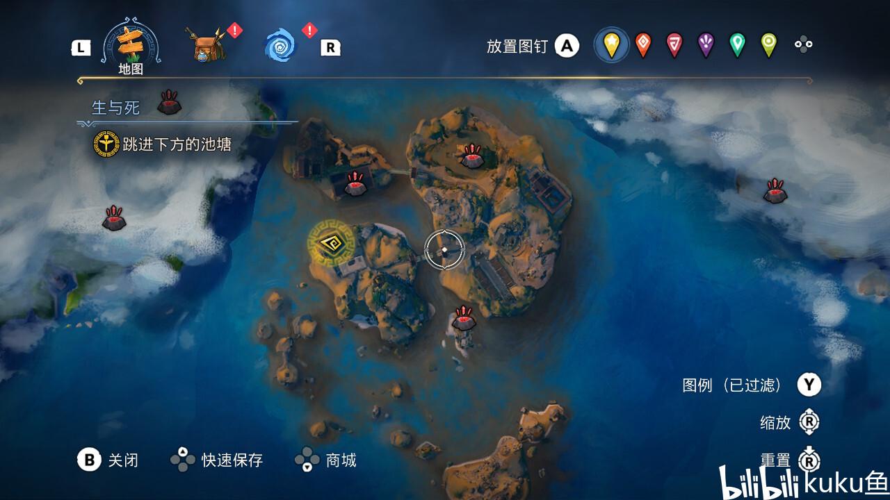 车载app应用游戏画面