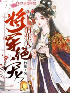 和关节酸痛再见,石墨烯关节按摩器助你重新恢复活力!