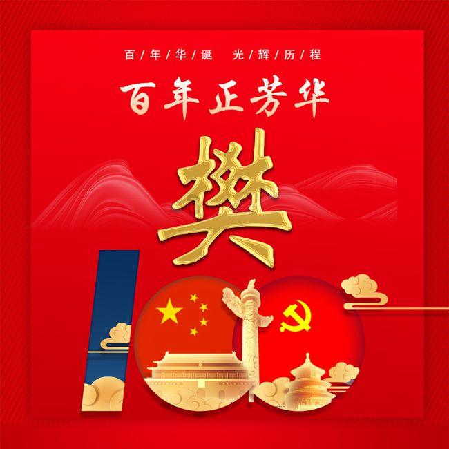 甄嬛传隐藏小细节:华妃吃瓜设计绝妙,圆明园宴会令人细思极恐