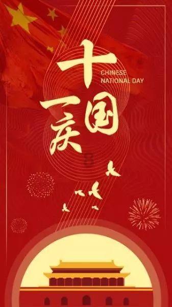 算24点游戏