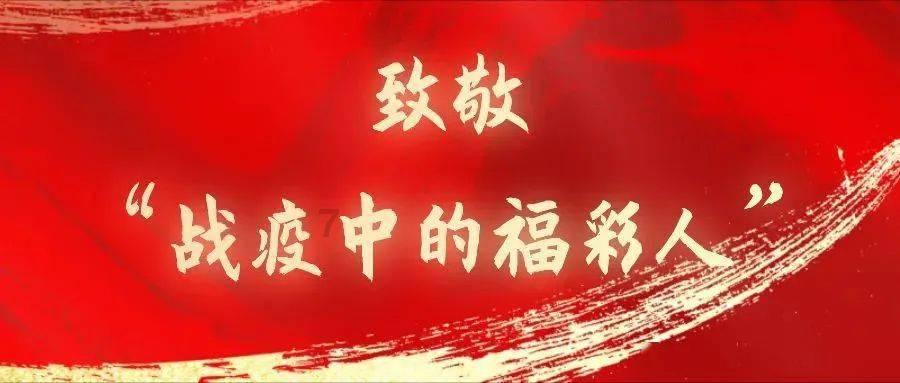 奇士达盘中异动 早盘股价大涨6.08%