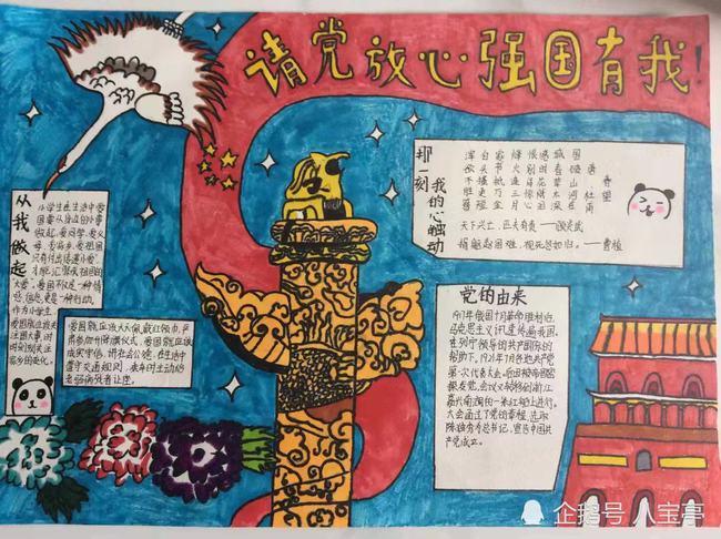 2023新农合能补交吗？