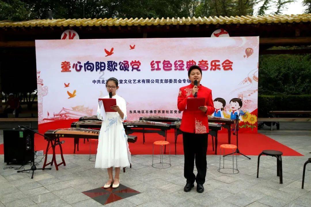 请问下这是哪部动漫里的？