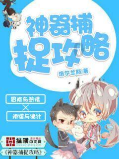 小公主三亚游